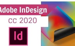 Adobe InDesign ID 2020软件安装包