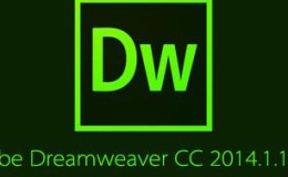 Adobe Dreamweaver DW CC 2014软件安装包