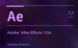 ​After Effects AE CS6安装包