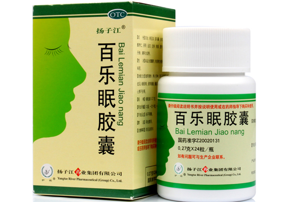 失眠多梦吃什么药最好，6种安神治失眠的药