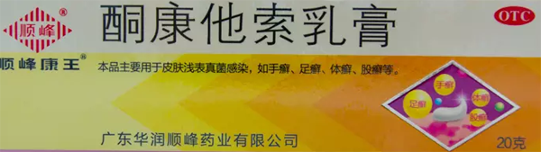 治脚气的药膏排行榜，8种效果最佳的治脚气药膏