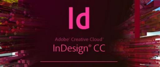 Adobe InDesign ID 2017软件安装包