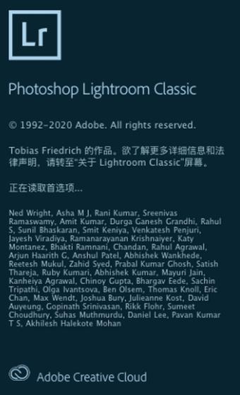 Lightroom LR Classic 2020 软件安装包