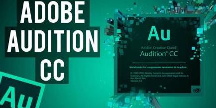 Adobe Audition AU CC2015软件安装包