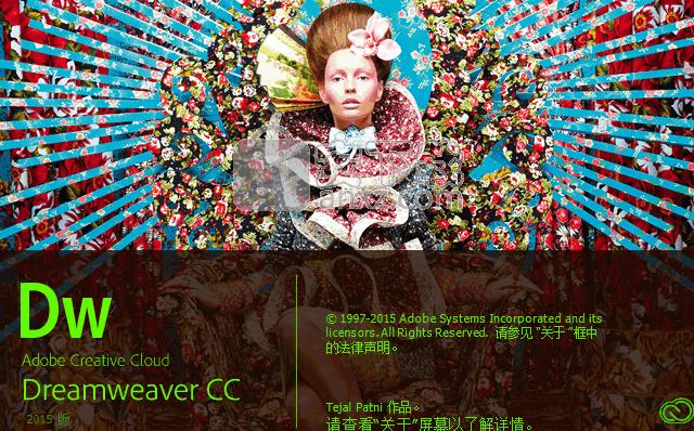 Adobe Dreamweaver DW CC 2015软件安装包