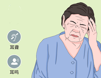 验方治耳鸣耳聋-民间偏方