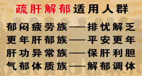 身上长出的血痣该怎样调理？-民间偏方