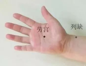 26个民间中医治病小妙招