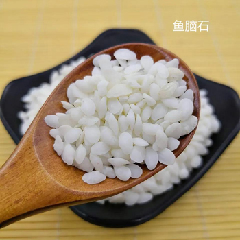 怎样祛除肺部寒气？