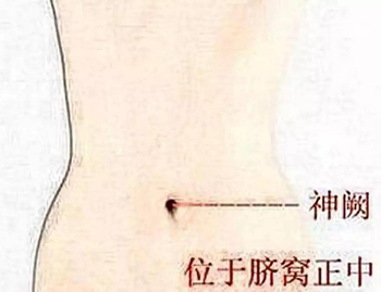 生姜敷肚脐四大功效