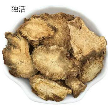 三光散治风气、风眩、眩晕