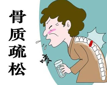 绝经后骨质疏松该怎么办？