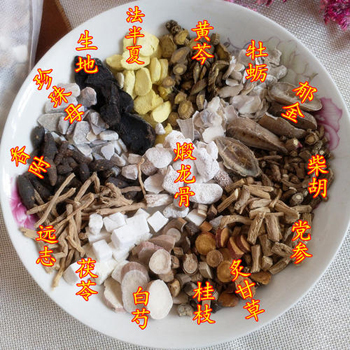柴胡加龙骨牡蛎汤