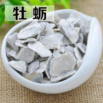 治长期失眠特效方！-民间偏方