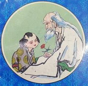 民间秘方大全！（四）-民间偏方