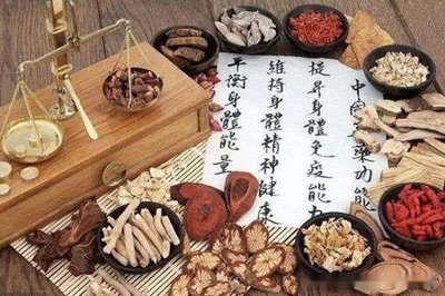 十六味流气饮，调理结节、增生、肌瘤、囊肿！-民间偏方
