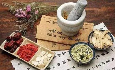 药材